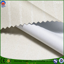 Jacquard Polyester Fabric for Curtain